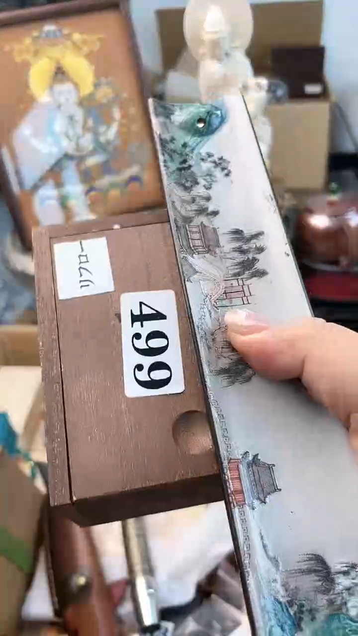 【闪购商品】瓷片499炎美杂货铺质量保证