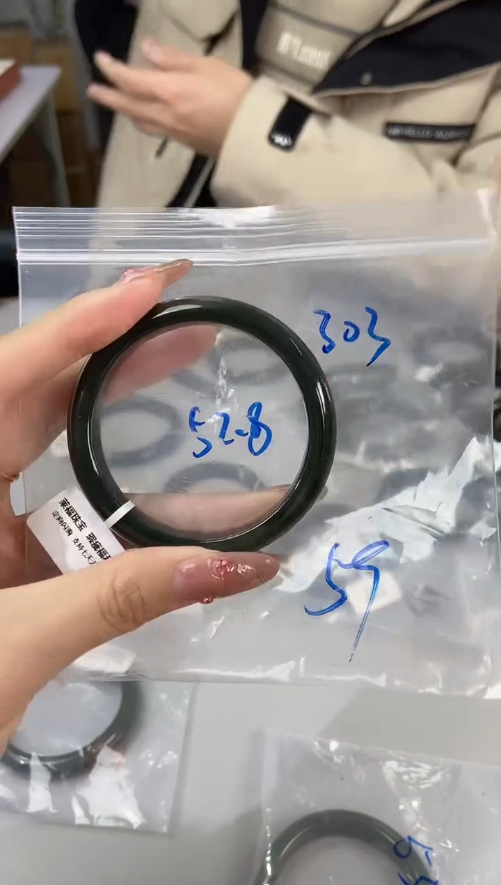 【闪购商品】和田玉手镯未镶嵌和田玉手镯303