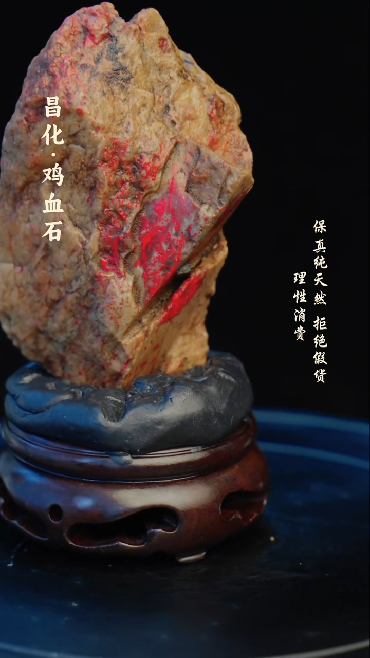 昌化石印石昌化石/青田石/一方纯天然印章石料