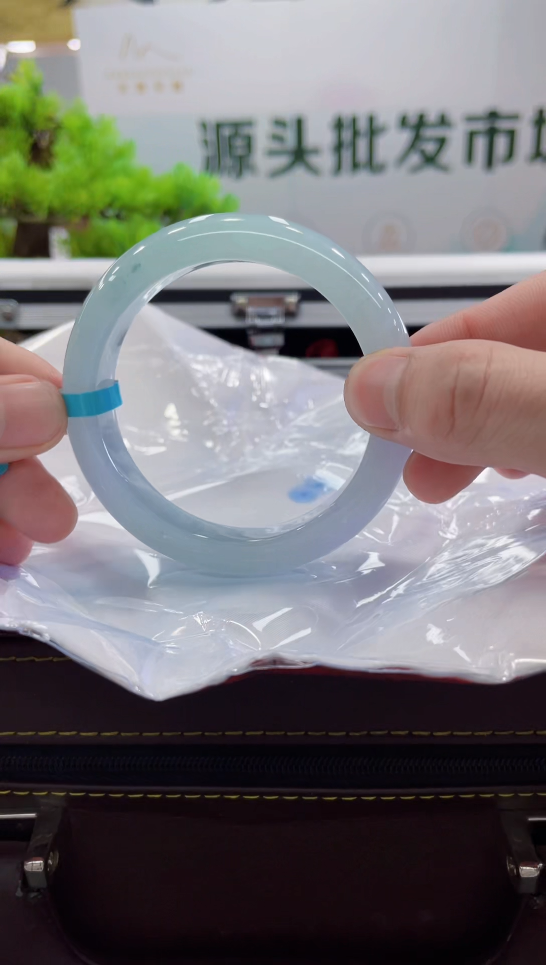 【闪购商品】翡翠手镯未镶嵌手镯