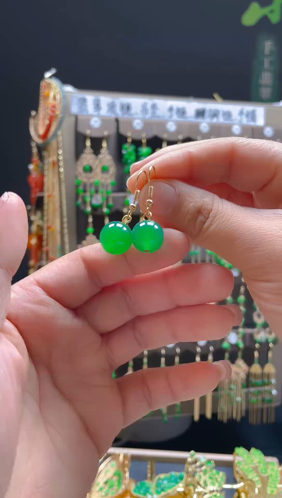 【闪购商品】玛瑙/玉髓耳饰合金047玛瑙饰品