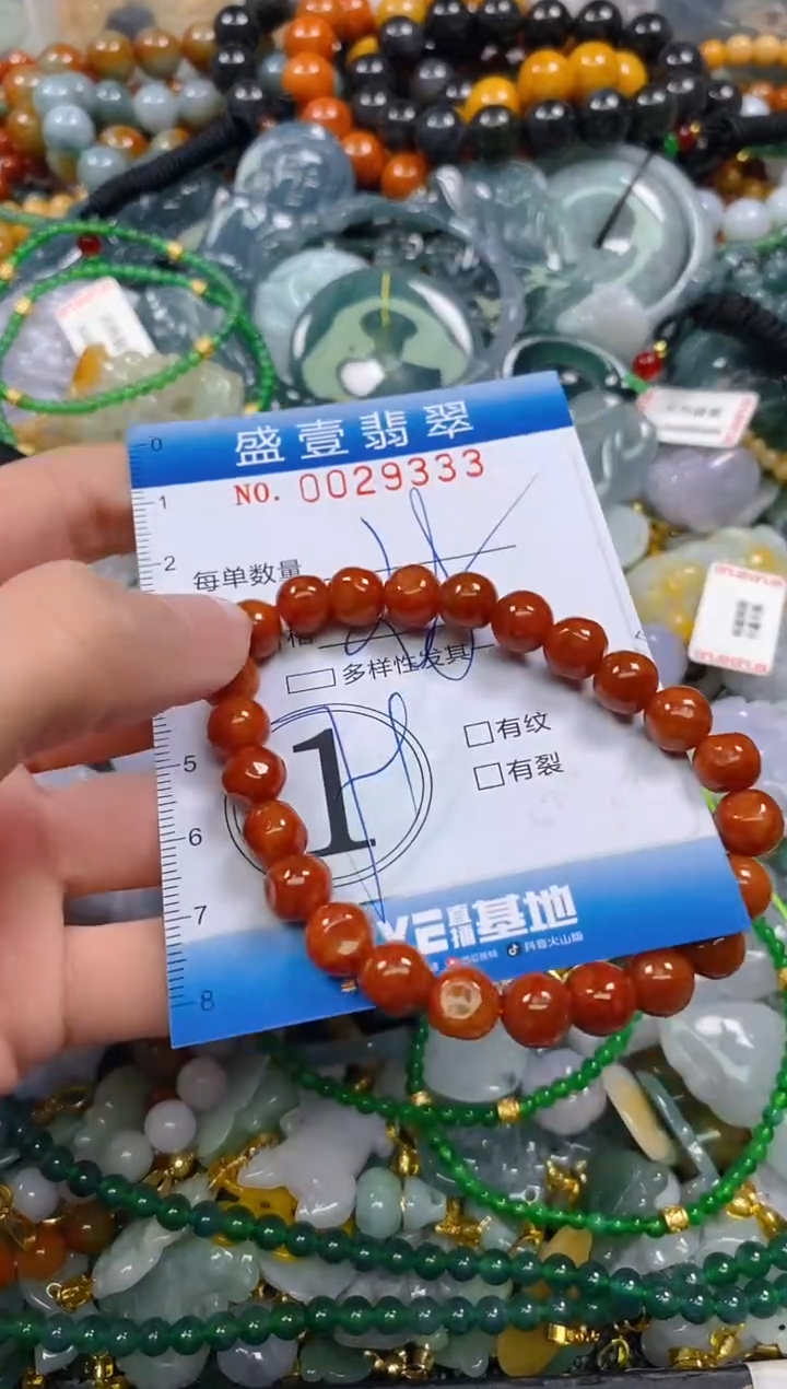 颈饰未镶嵌翡翠闪购0029333