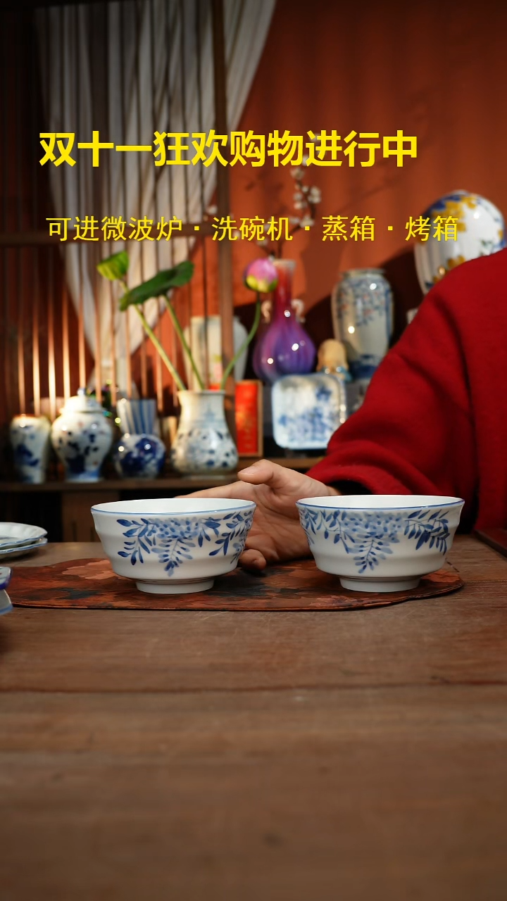 现代高温釉下彩手绘陶瓷餐具