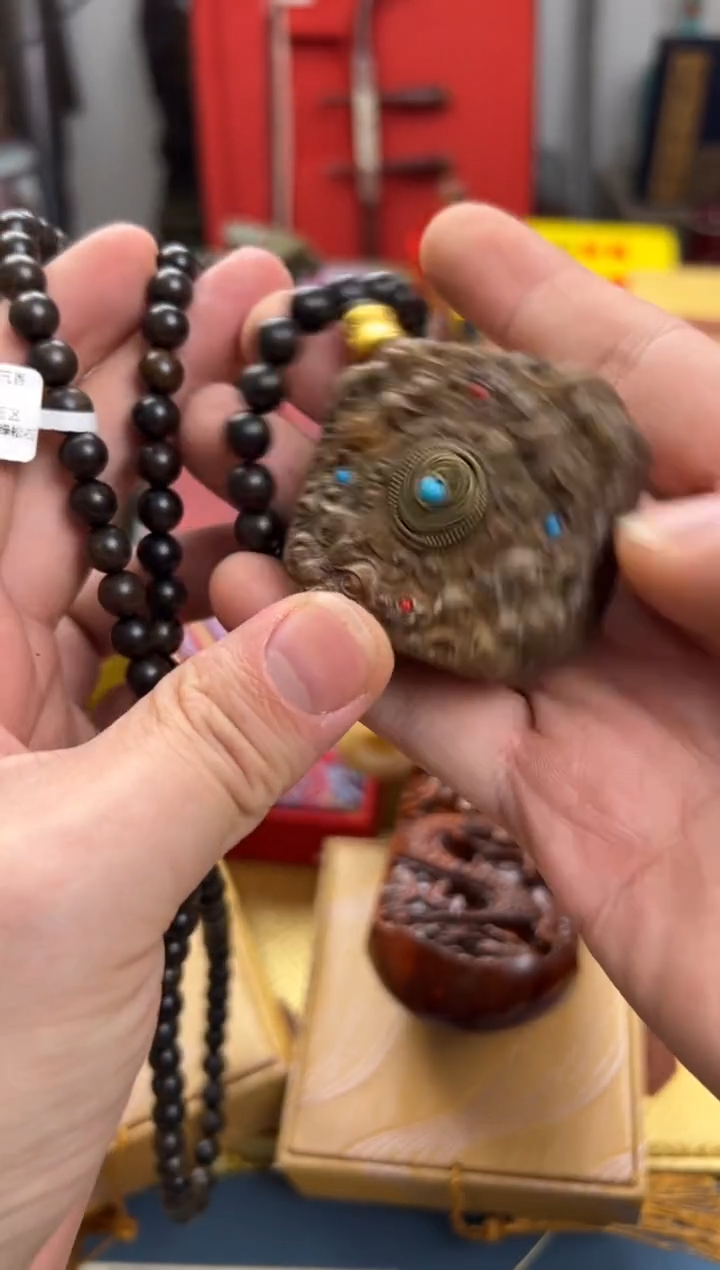 【闪购商品】木————————————