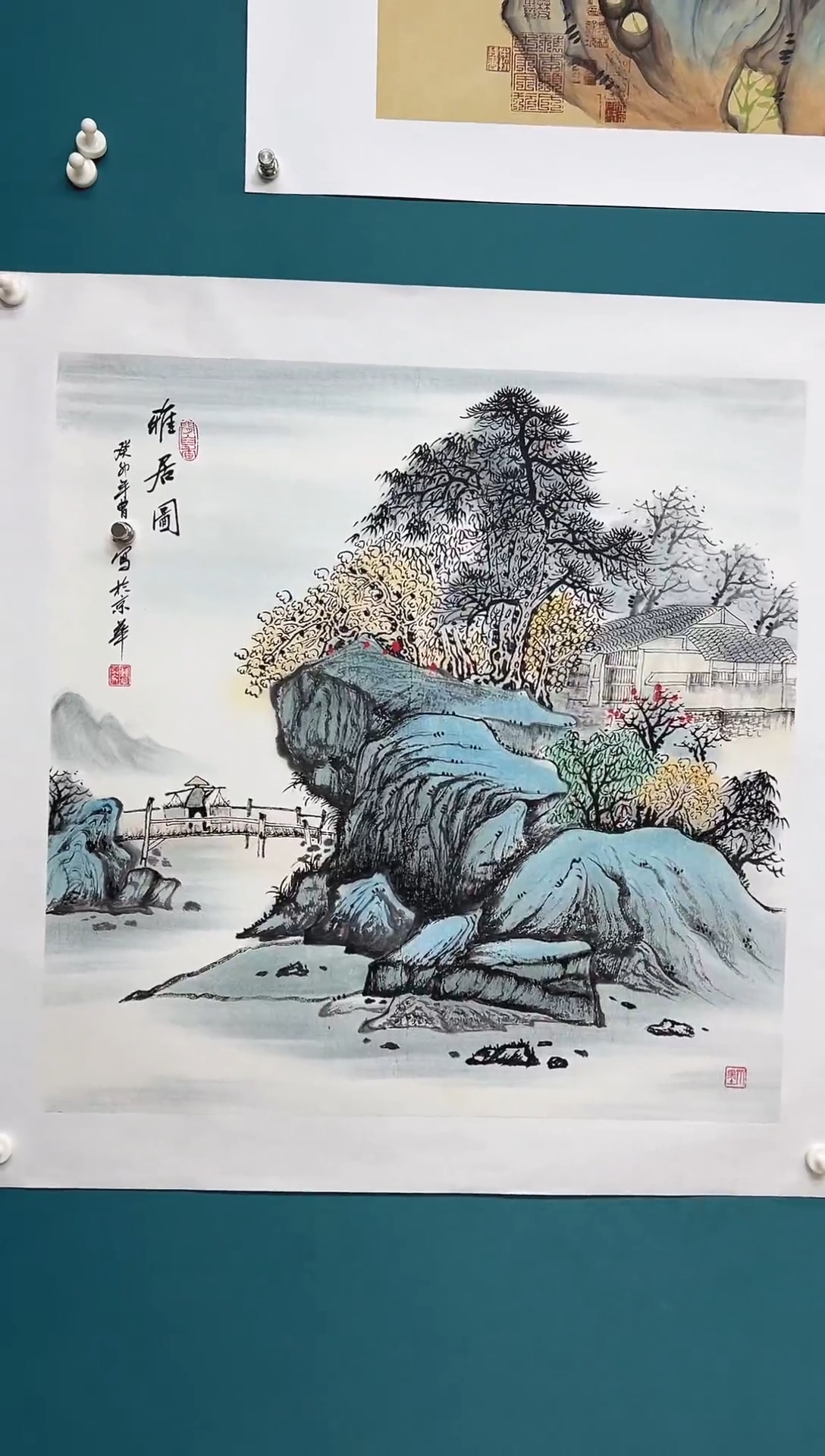 传统文化 艺术 年画