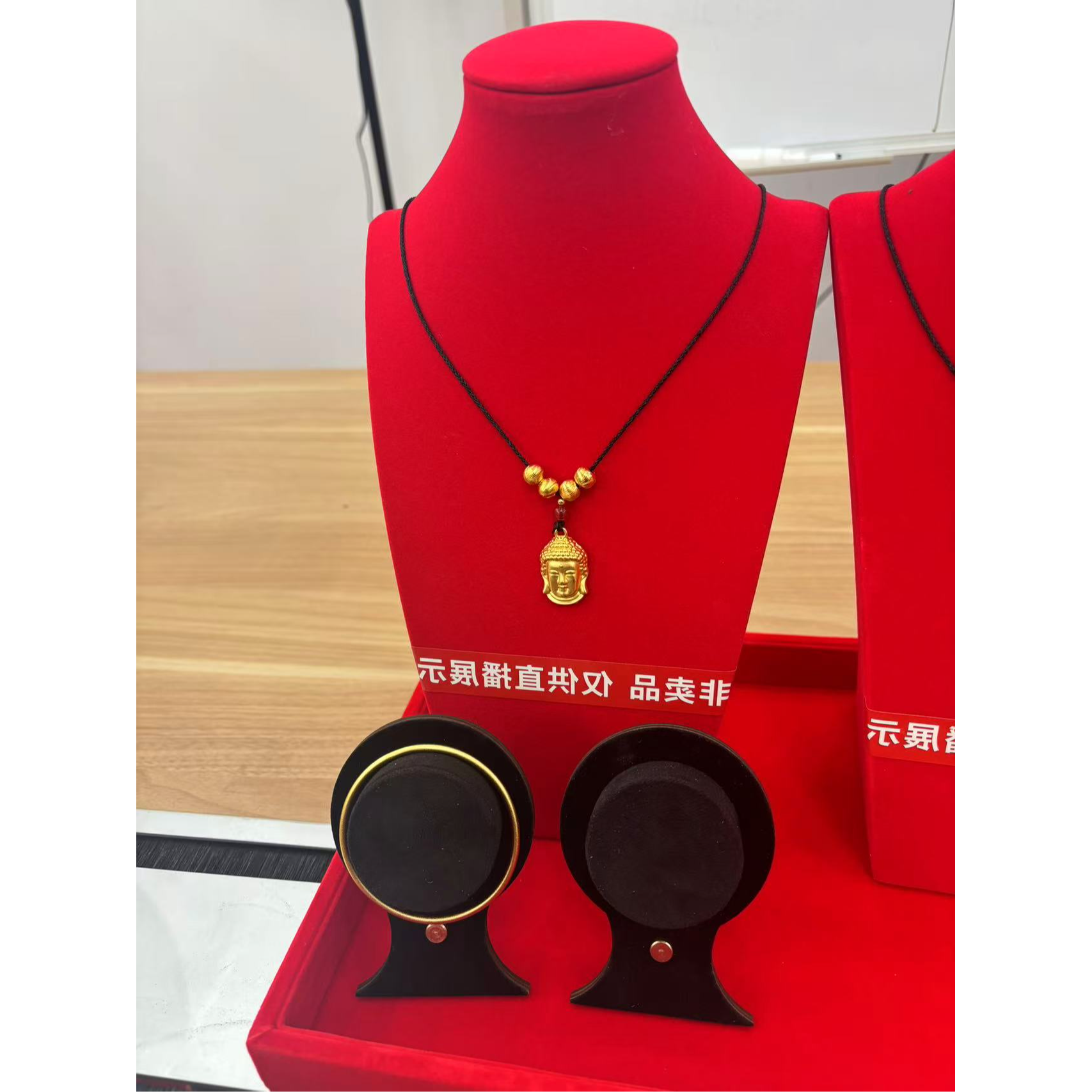 精美礼品 展示架 