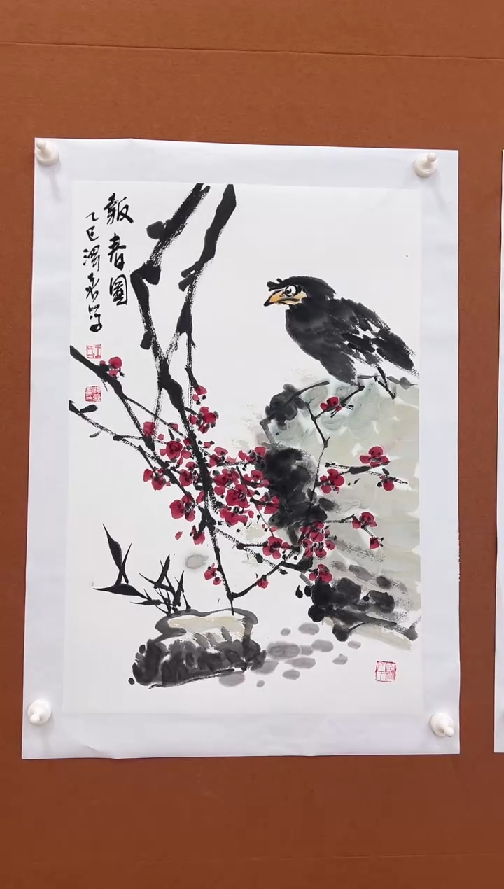 国画王泽喜2.7平尺花鸟