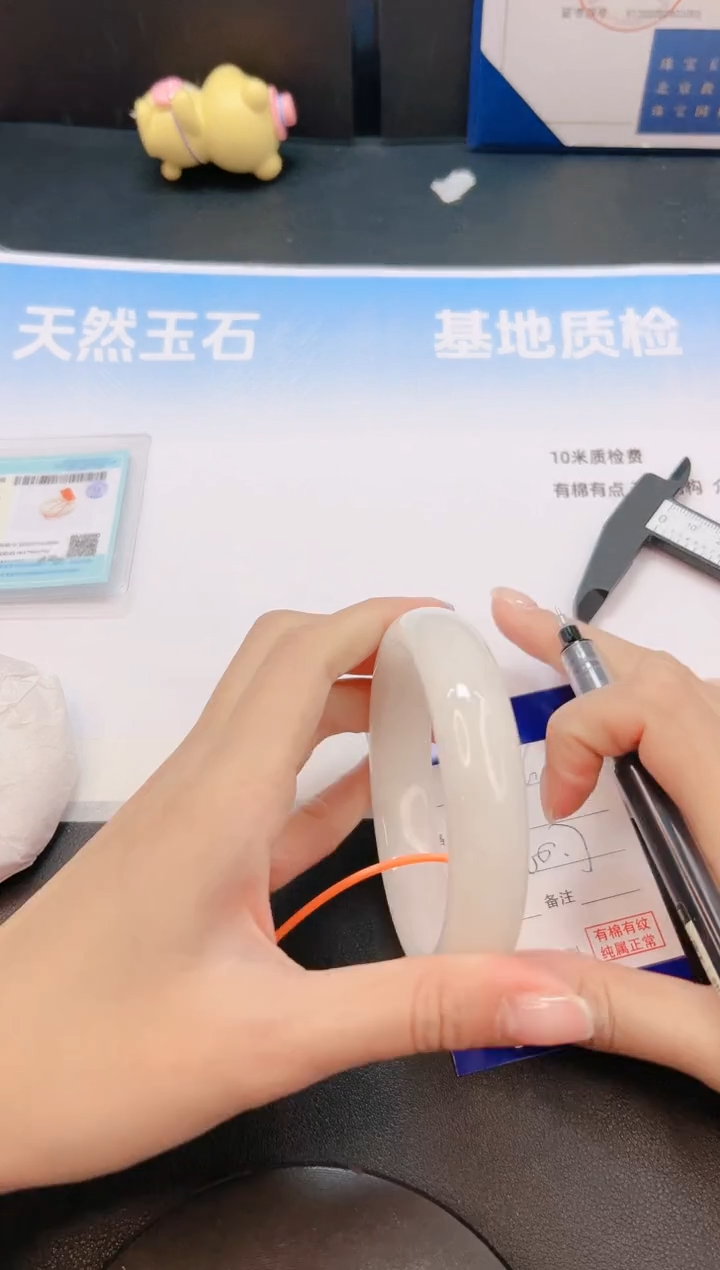 未镶嵌手镯和田玉3G60-60+