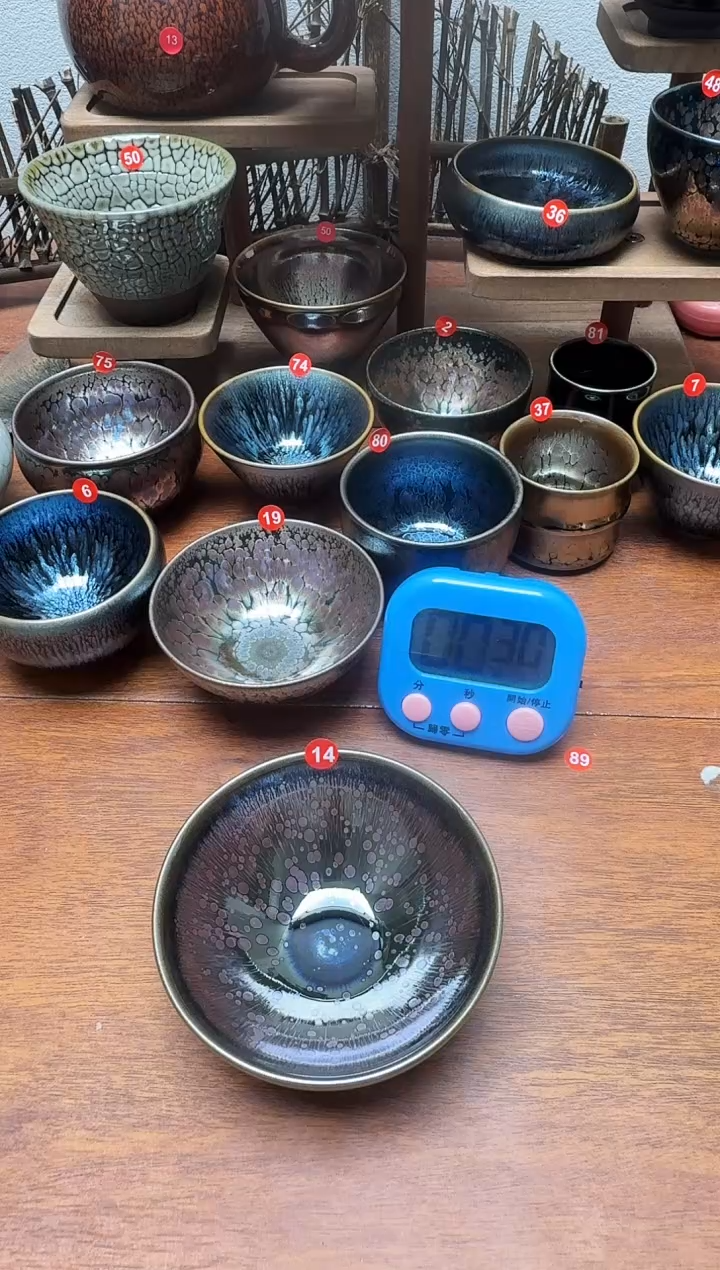 茶盏风**月14号建盏工匠茶器