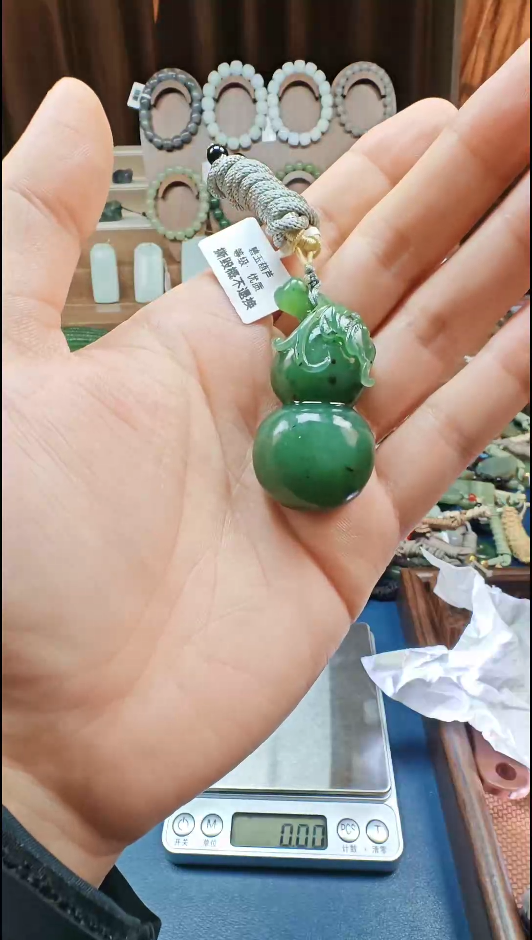 颈饰未镶嵌和田玉多样性发货拍一发一