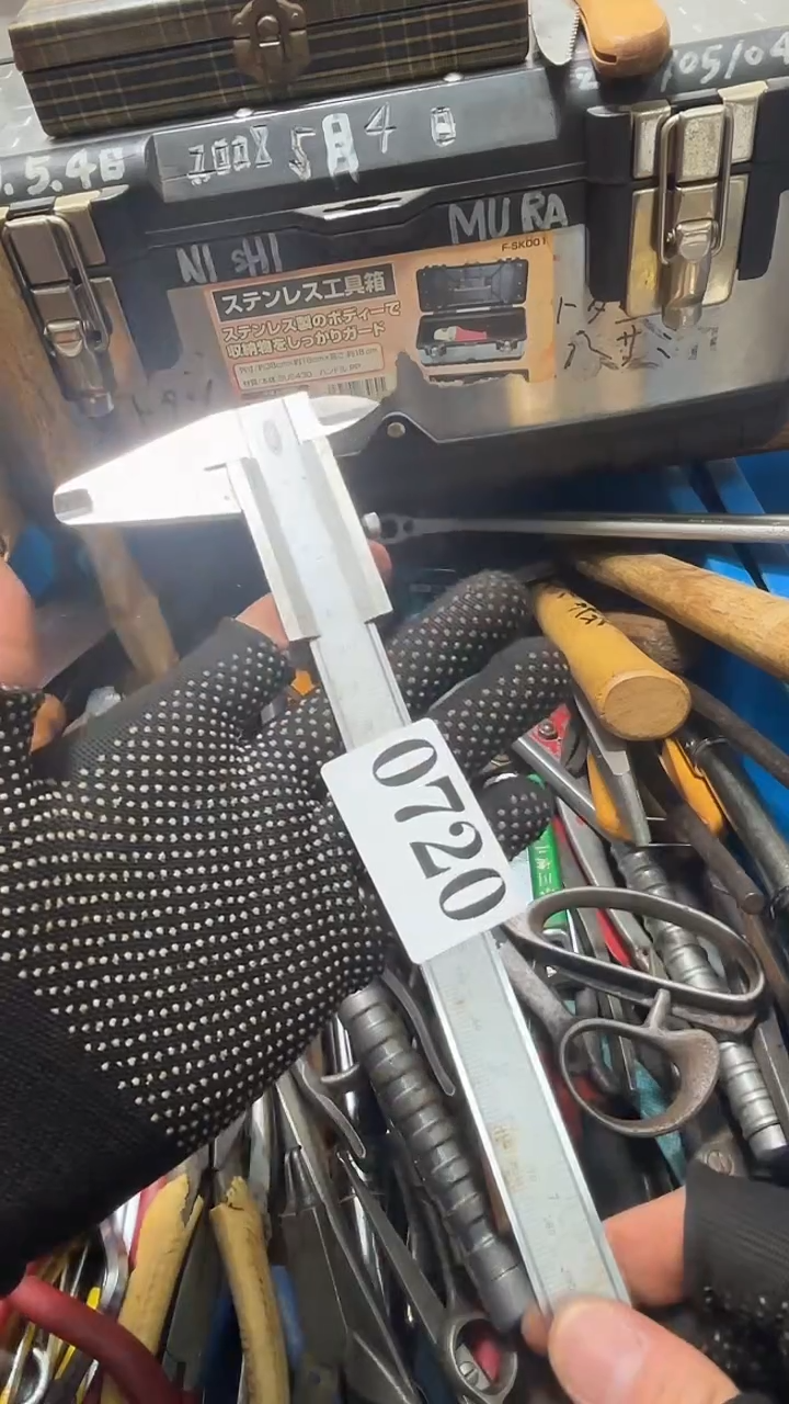 路*隐龙中古回流工具