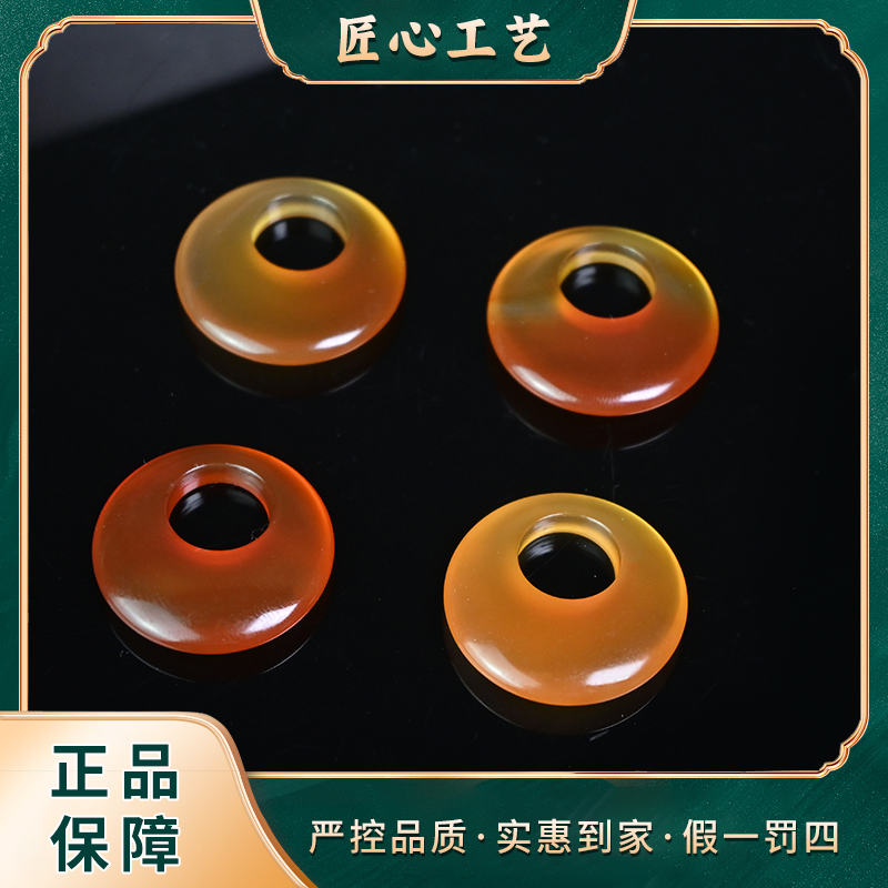 【山河珠宝】ML2759-赤晶宏域玛瑙吊坠-多样性只发一件