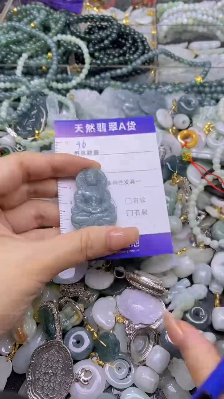 翡翠未镶嵌颈饰天然翡翠A货吊坠批量多样性发其一