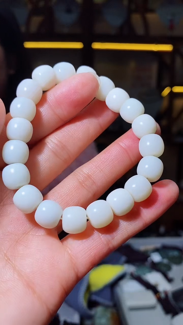 【闪购商品】和田玉手链未镶嵌1