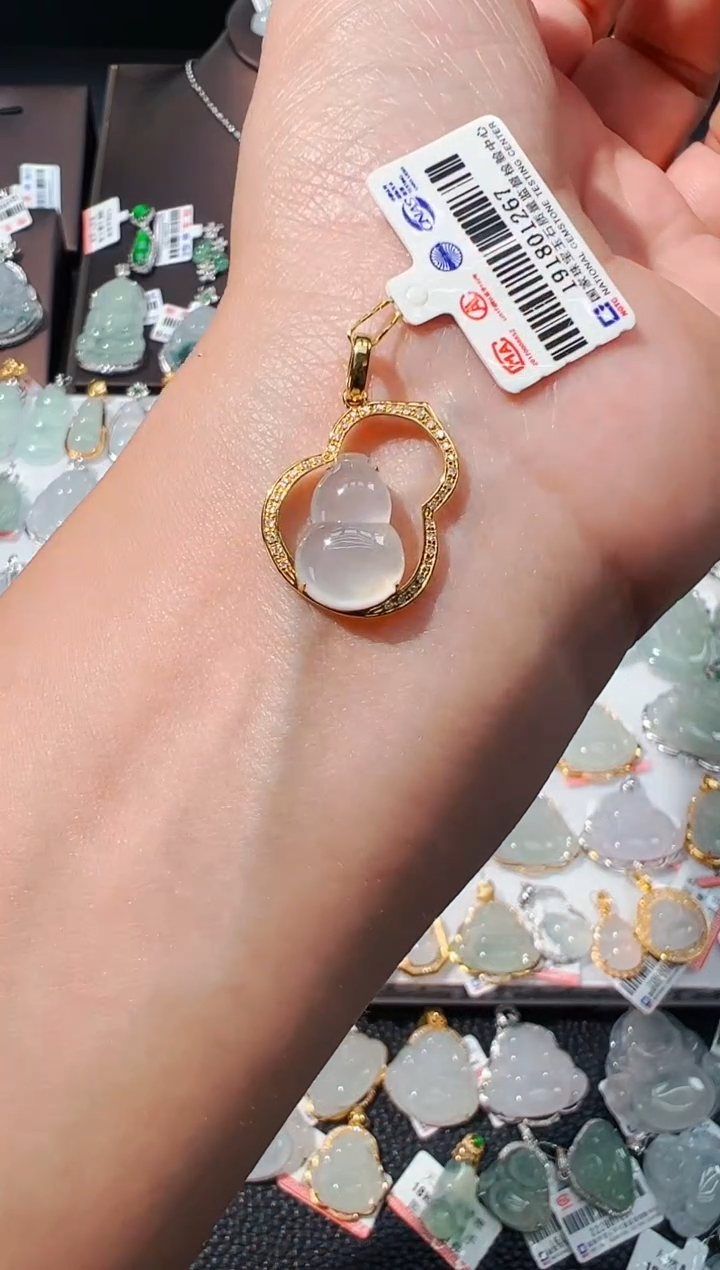 吊坠(不含链)18K金镶嵌翡翠宝葫芦1267