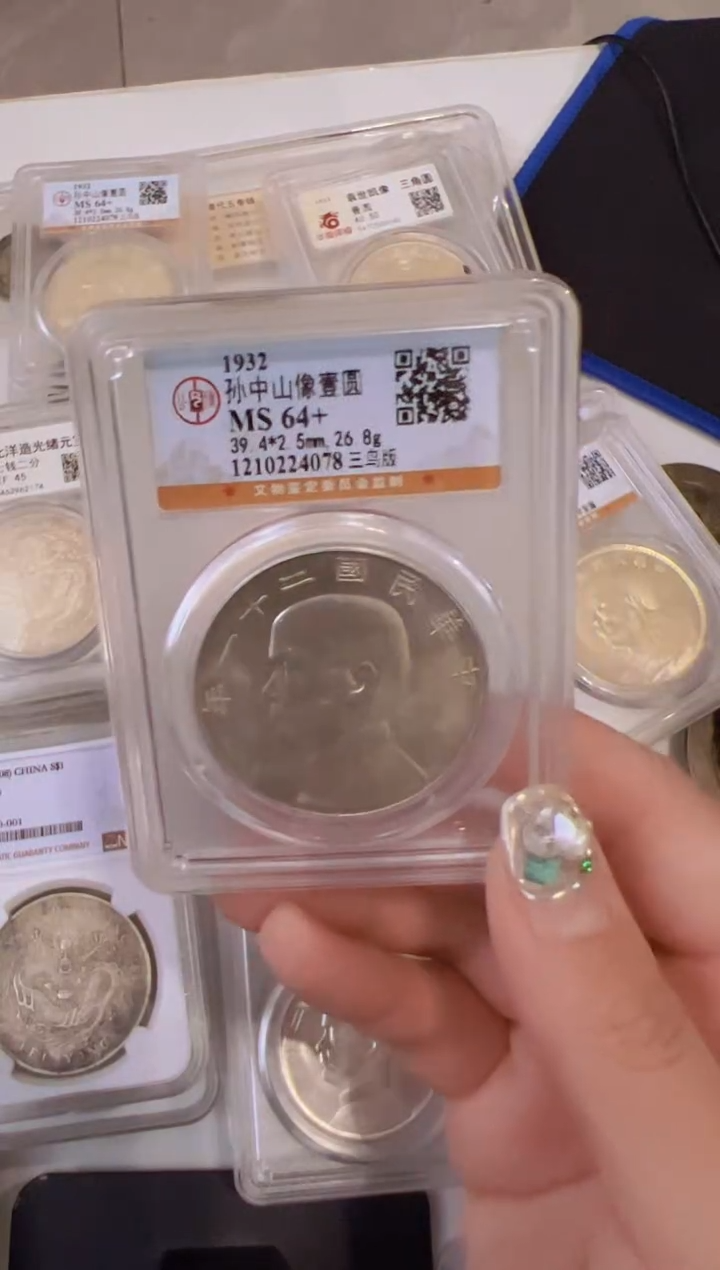 铜GB小孙三鸟懂的买不好别买七天无理由退货  工艺品