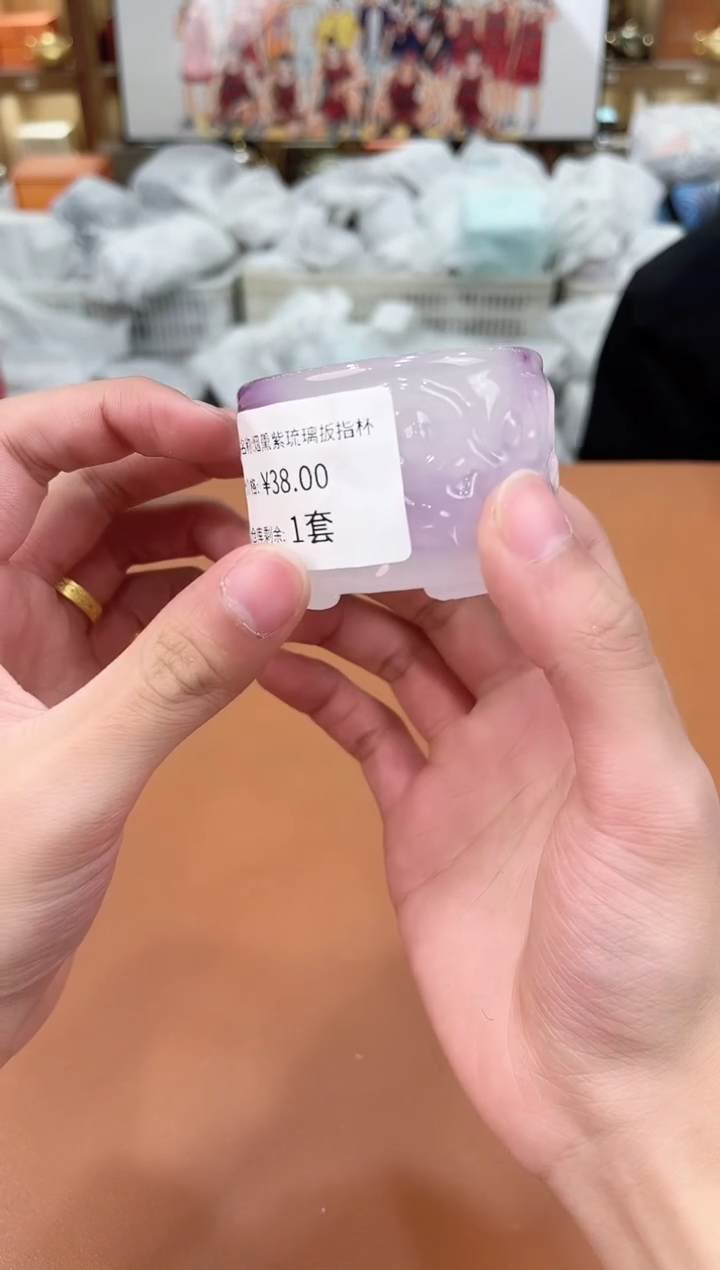 【闪购商品】陶缘甄选库存福利@@f393