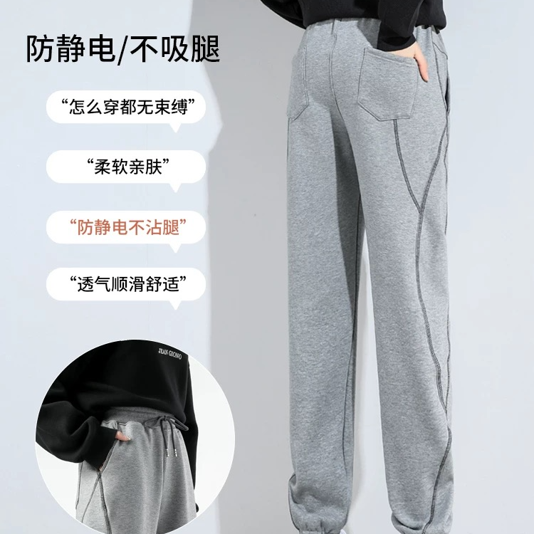 CK004卫裤女加长裤子休闲裤灰色秋冬女裤春秋运动裤