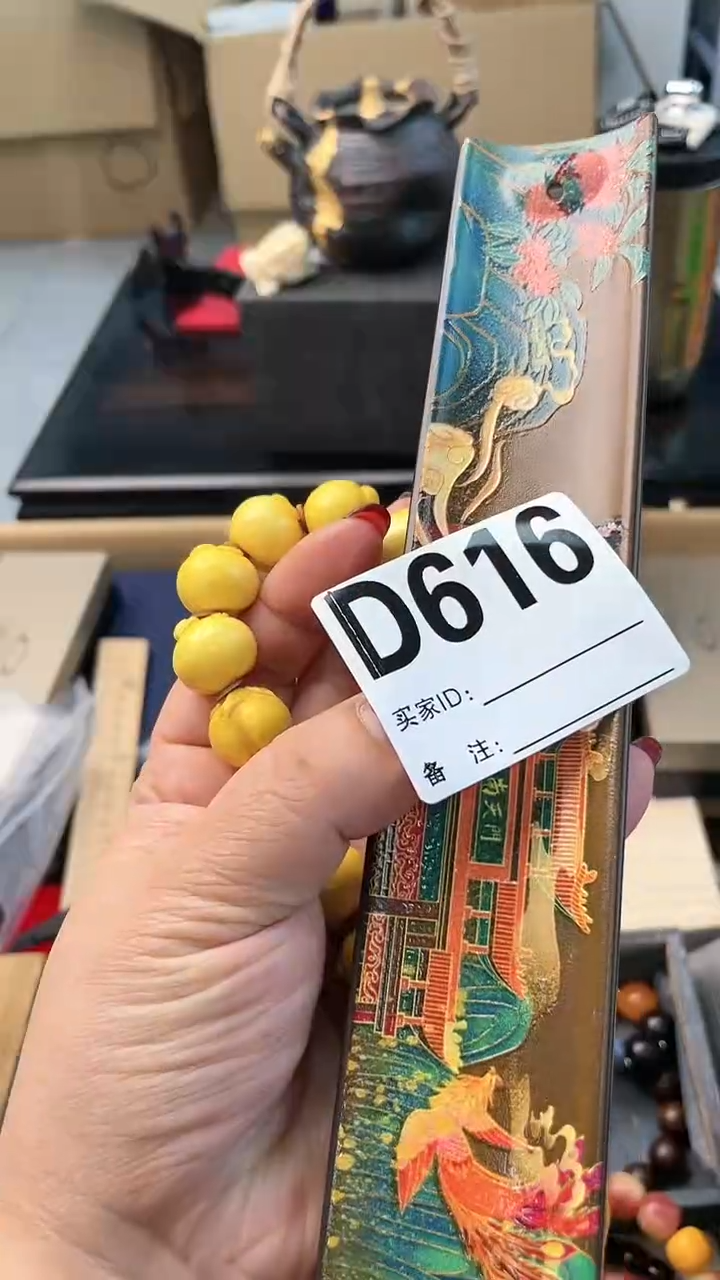 【闪购商品】瓷片D616炎美杂货铺质量保证