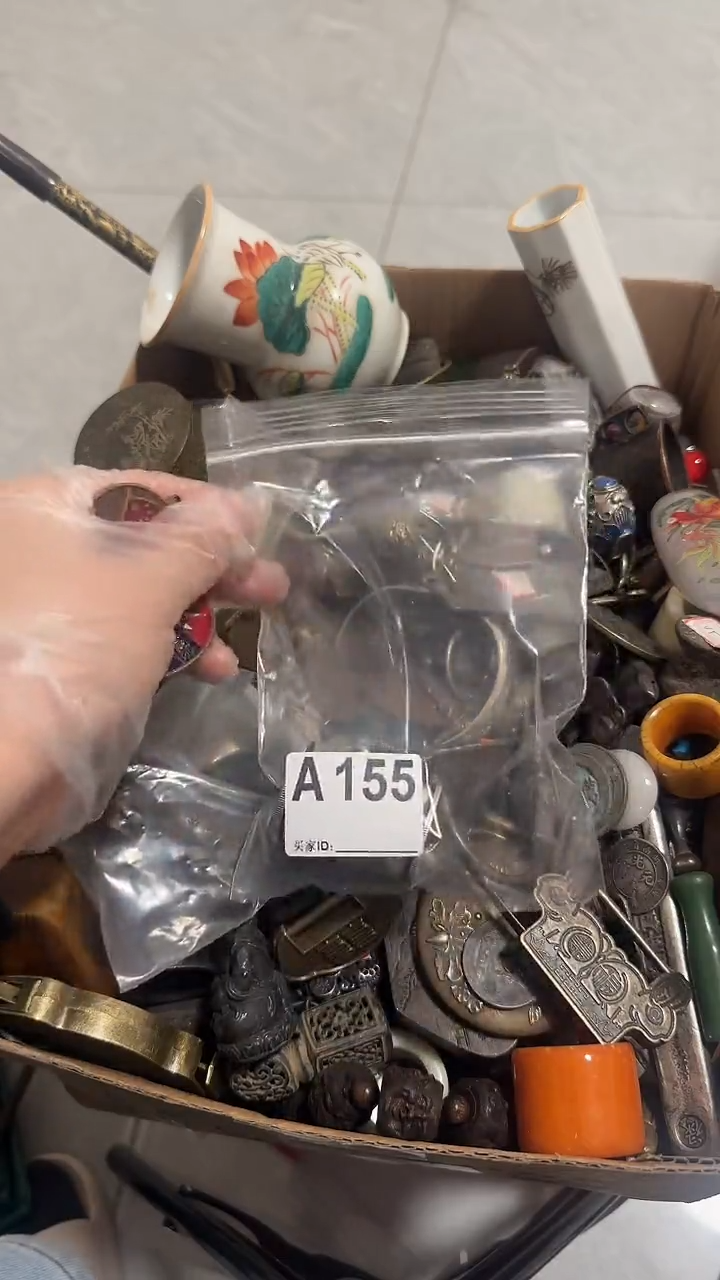 幸***?秒拍秒付闪购瓷器铜件