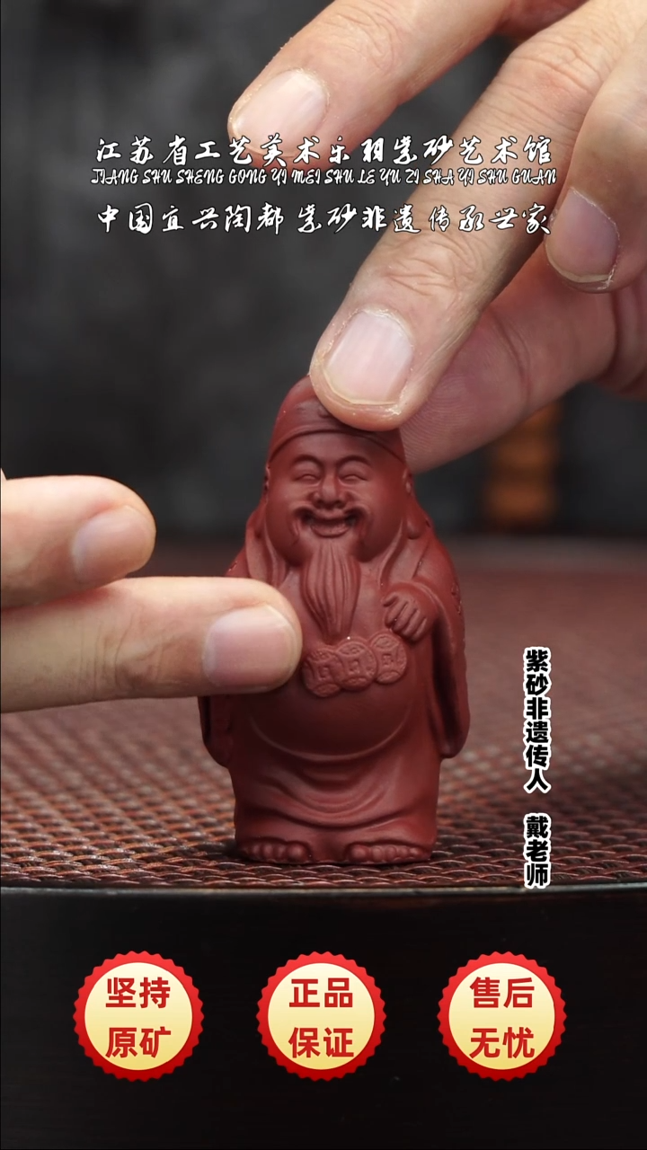 茶壶紫砂茶壶 紫砂茶壶 紫砂