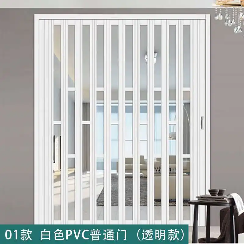 改价-折叠门推拉门无底轨PVC开放式厨房燃气简易折叠门客厅洗车房