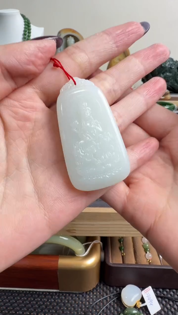 颈饰未镶嵌和田玉挂件