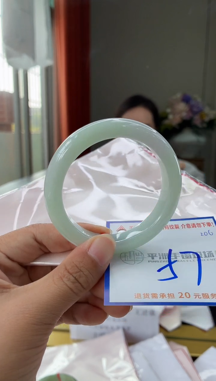 未镶嵌手镯翡翠1111111111111111111