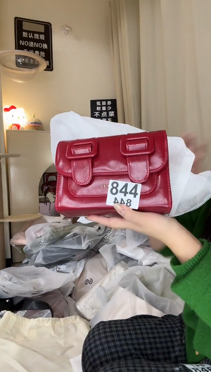 PU以直播链接为准 默认微瑕844 小号
