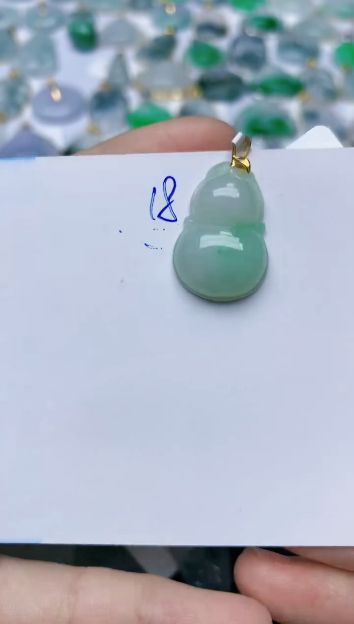 【闪购商品】翡翠颈饰18K金镶嵌天然翡翠A货    