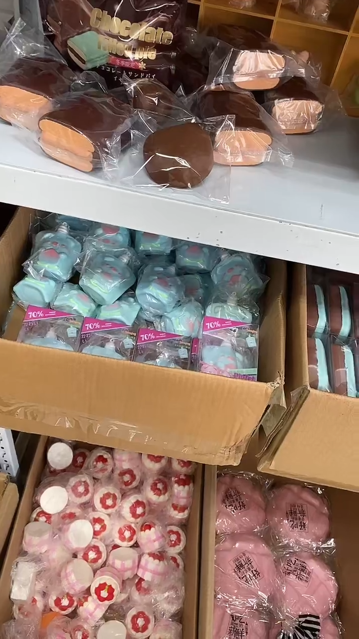 草莓蛋糕，默认瑕疵无售后