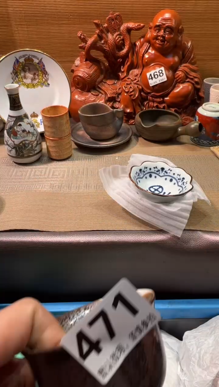 【闪购商品】瓷器瓷器瓷器瓷器