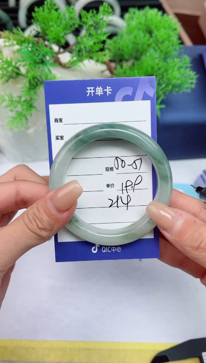 【闪购商品】石英质玉手镯未镶嵌214