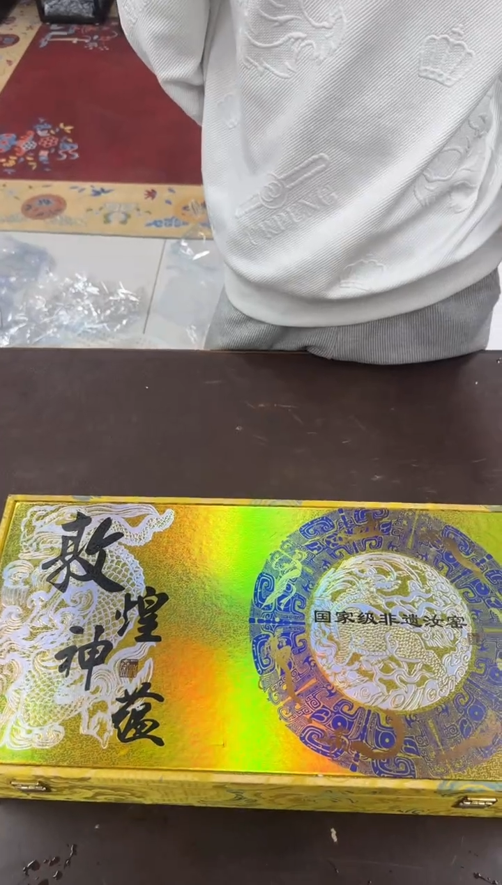 其他@@@@@@@@@@@@@T917