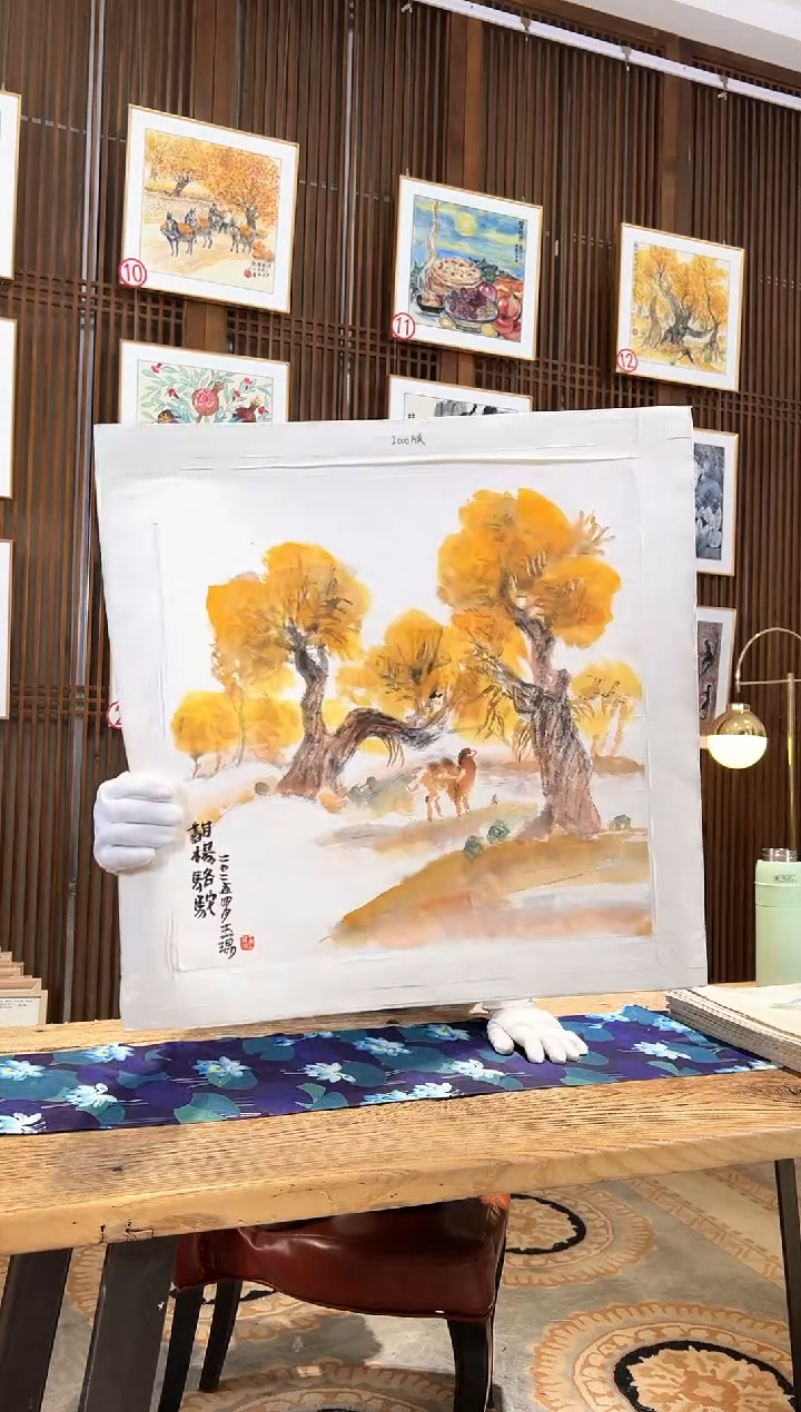 版画版画耿玉琨名章限量版画S