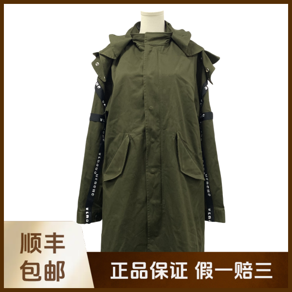 妃鱼/范思哲/棉/外套/95新/沐九21