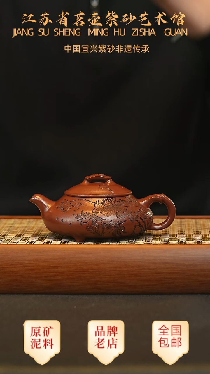 茶壶紫砂宜兴茗壶正品高端紫砂壶