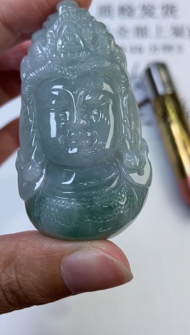 翡翠挂件未镶嵌2220238 