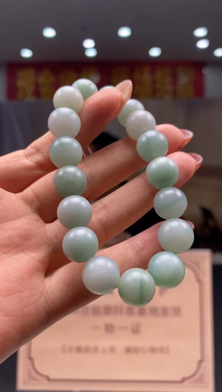 【闪购商品】定制翡翠未镶嵌********215