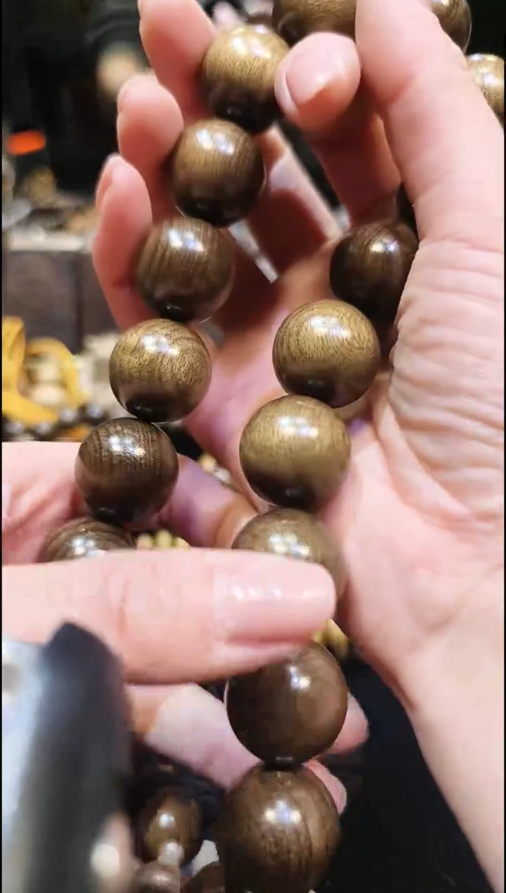 金丝楠2.0阴沉绿双圈手持