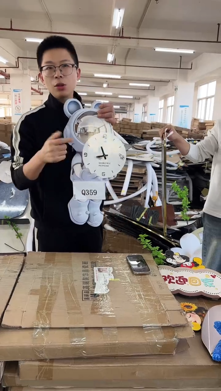 横款孤品果果微瑕闪购Q359