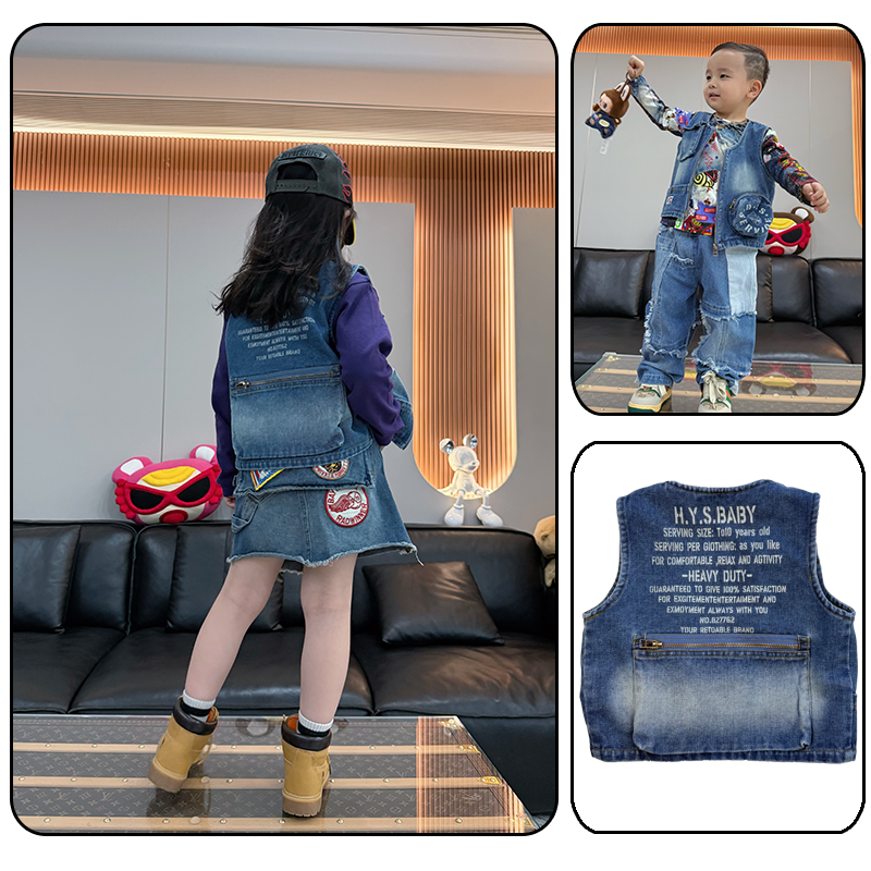 柠檬妈童装 黑超牛仔复古牛仔马甲 男女同款软糯百搭休闲款