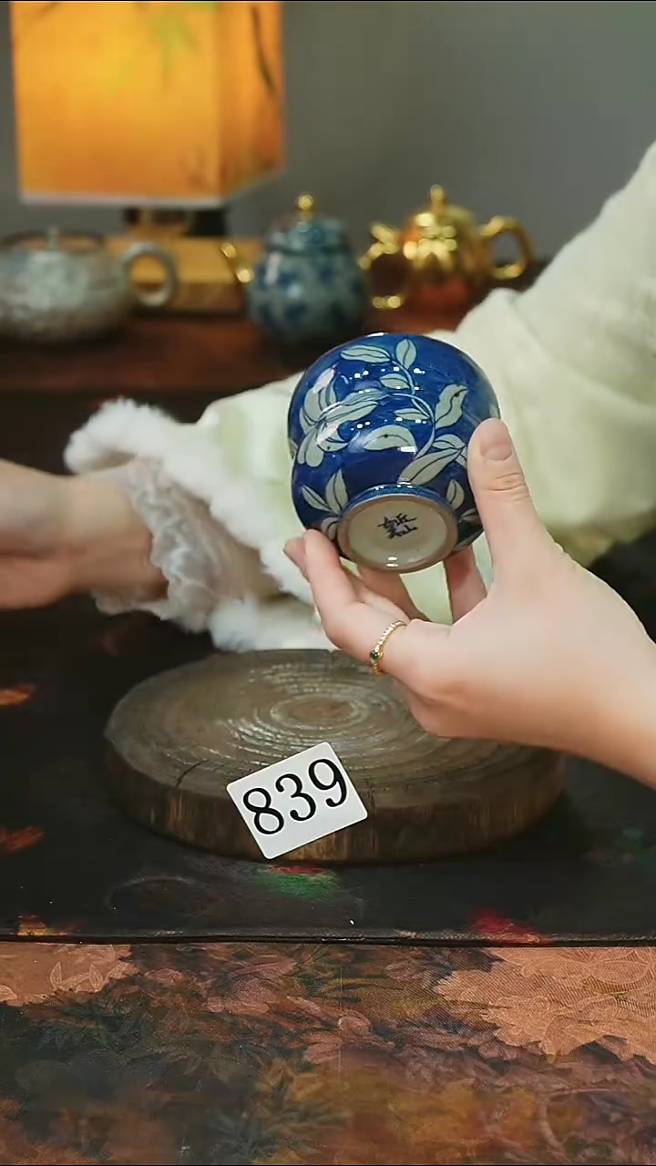 ............茶碗839