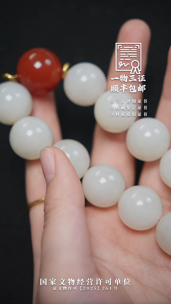 昌化石印石瓢****生111111111