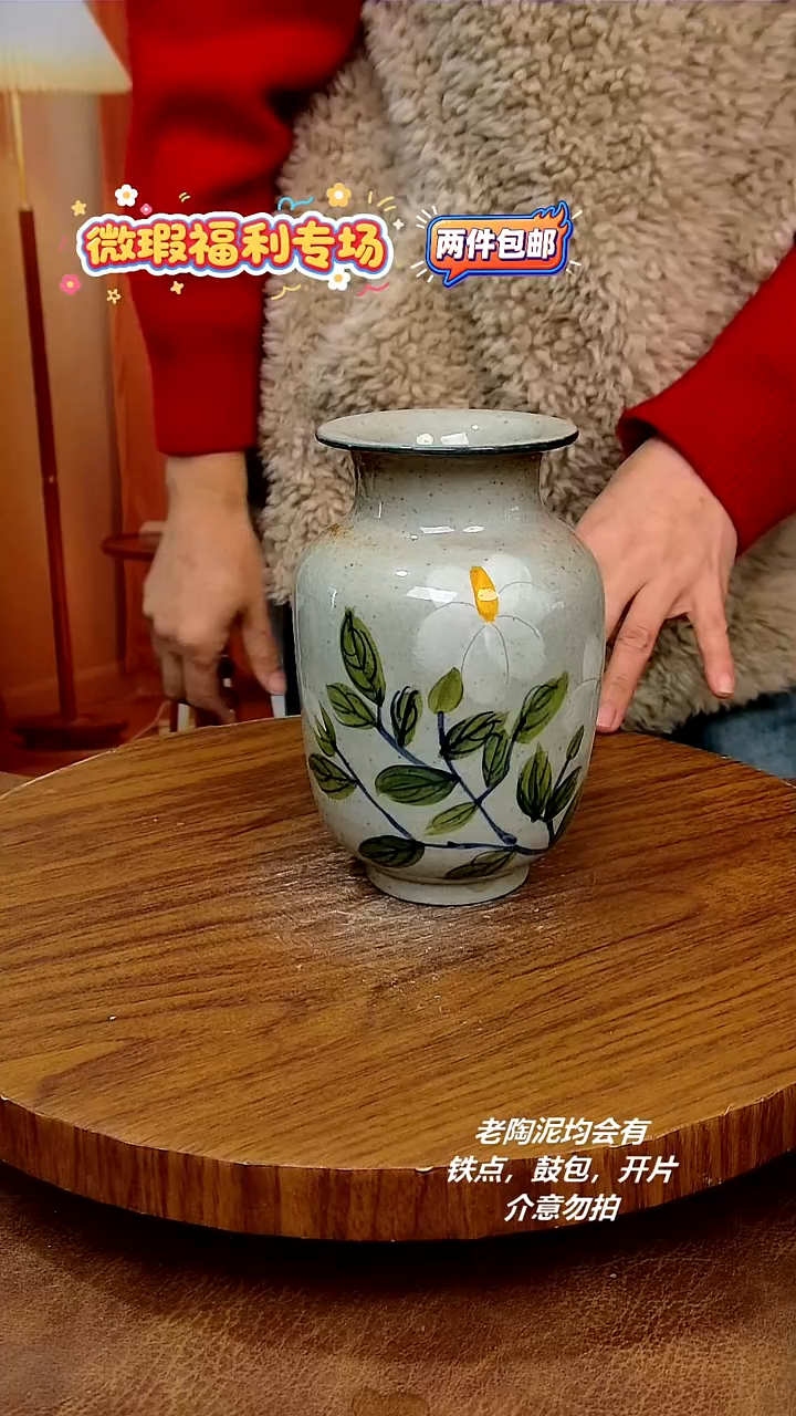 摆件陶手绘釉下彩陶瓷