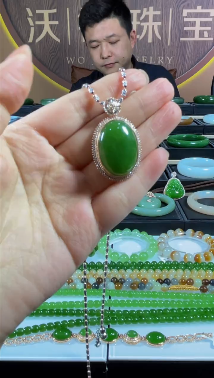 【闪购商品】和田玉吊坠18K金镶嵌.