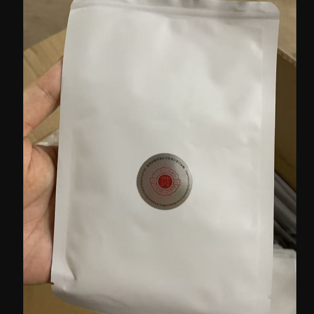 一片柏体验官面膜