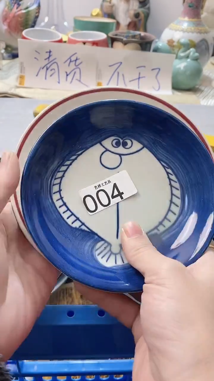 瓷片木**可004瓷片瓷片瓷片瓷片