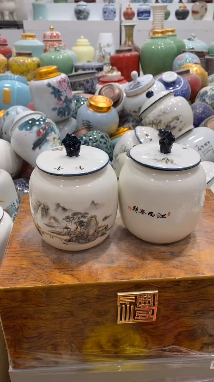 摆件陶茶叶罐密封罐储存罐