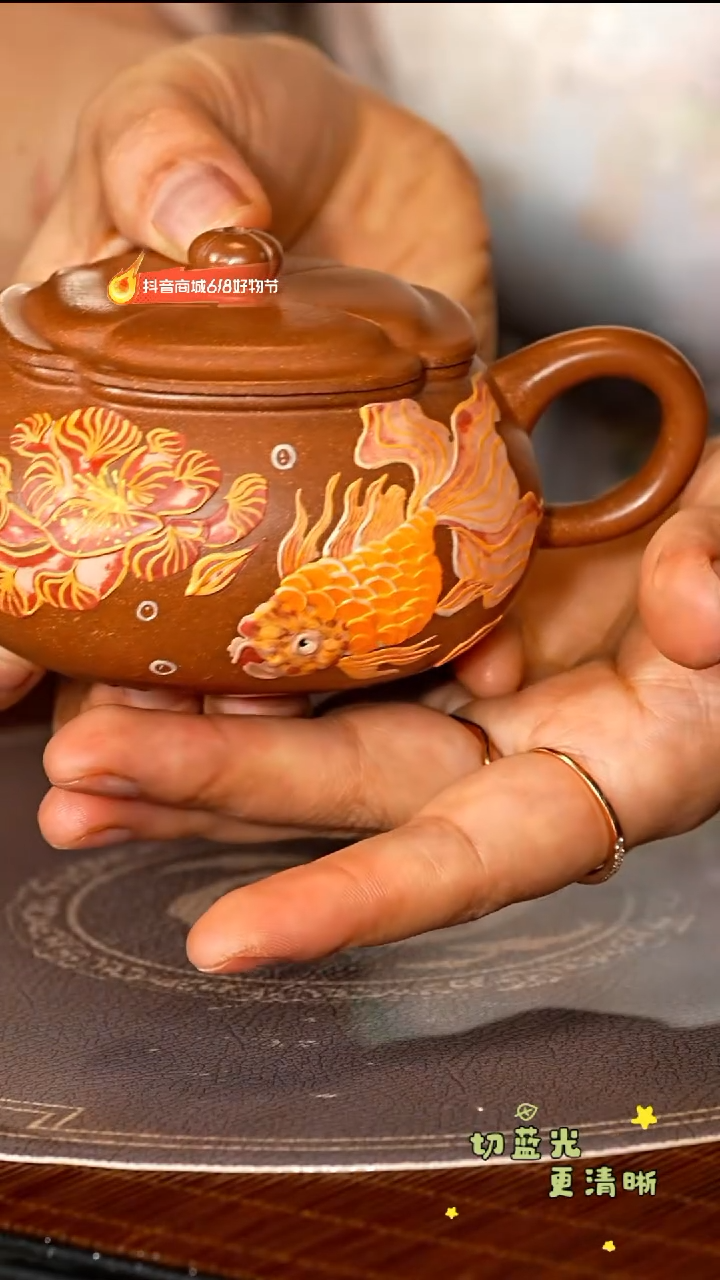 茶壶紫砂宜兴紫砂GYP 蟹黄段 金鱼海棠140c